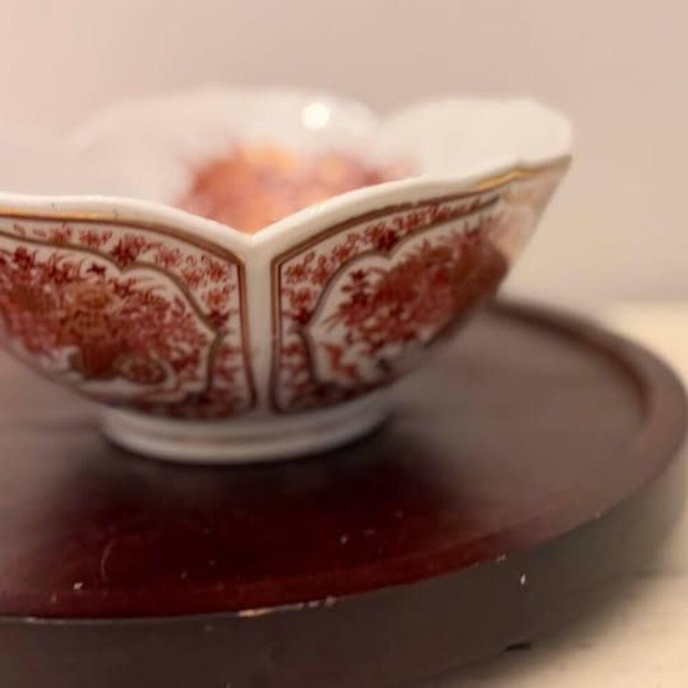 Believed to Be Japanese Gold Imari Red & Gold Decorative Bowl Tulip Shape